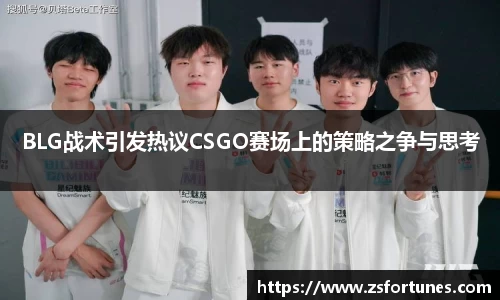 一竞技