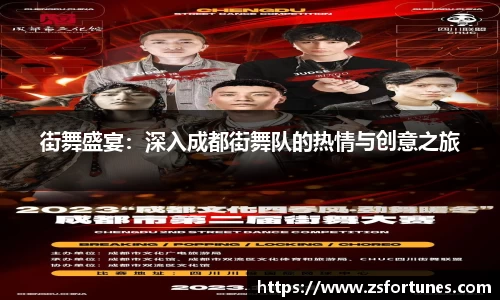 一竞技