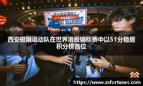 一竞技