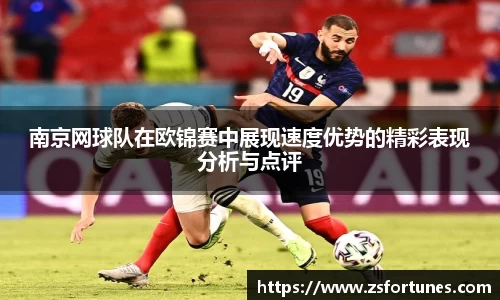 一竞技