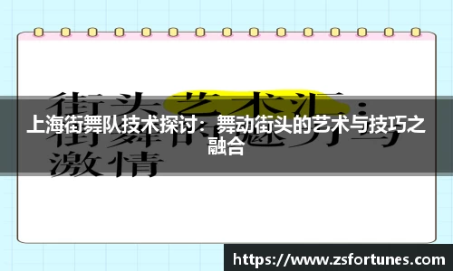 一竞技