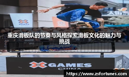 一竞技
