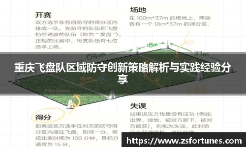 一竞技