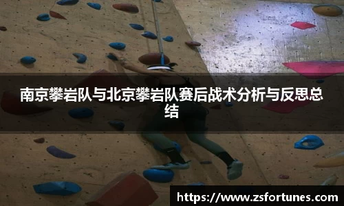 一竞技从一开始·竞无止境