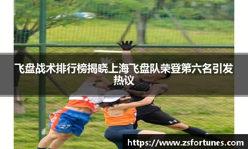 一竞技