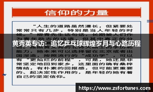 一竞技官网