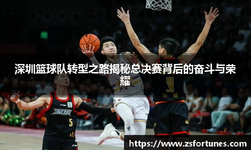 一竞技