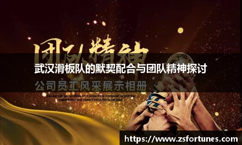 一竞技从一开始·竞无止境