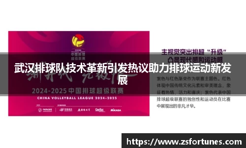 一竞技