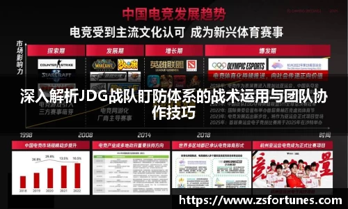 一竞技官网