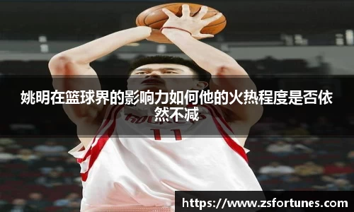 一竞技从一开始·竞无止境