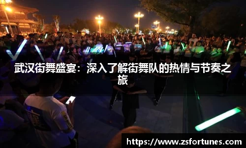 一竞技从一开始·竞无止境
