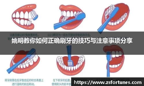 一竞技