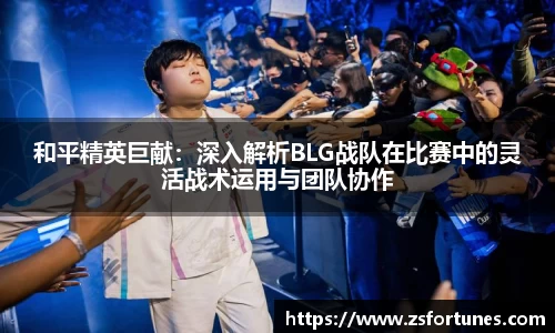 一竞技官网