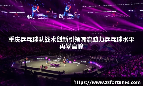 一竞技官网