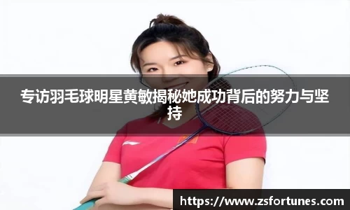一竞技