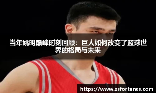 一竞技