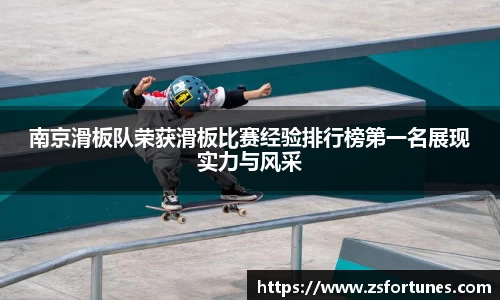 一竞技官网