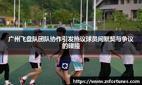 一竞技