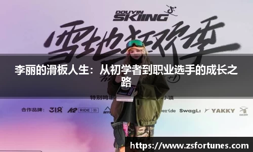 一竞技