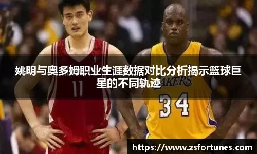 一竞技