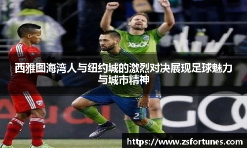 一竞技
