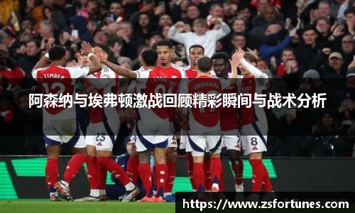 一竞技