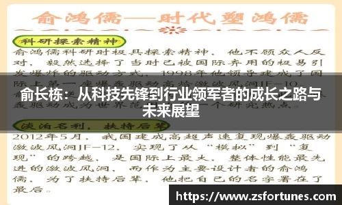 一竞技