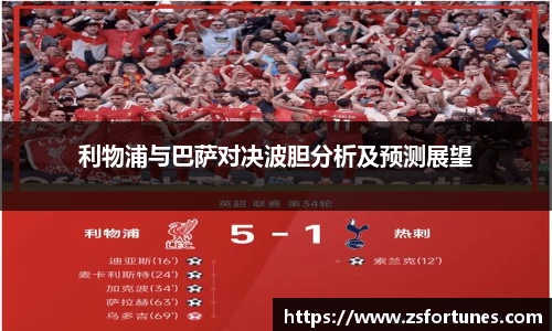 一竞技