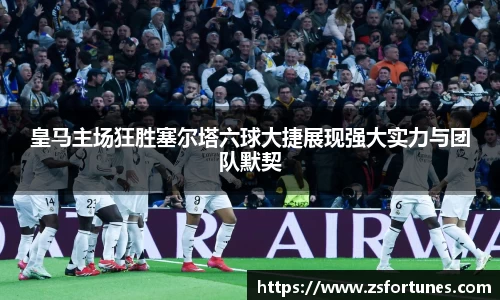 一竞技从一开始·竞无止境