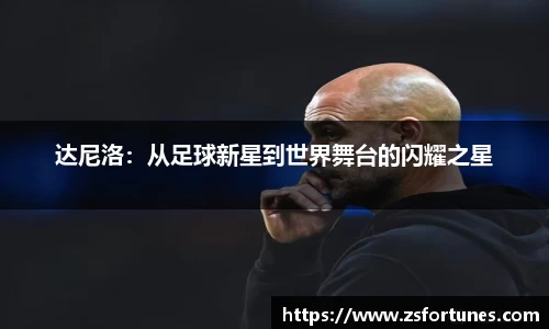 一竞技