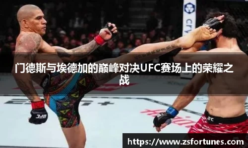 一竞技官网