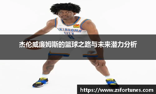 一竞技