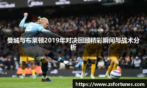 一竞技官网