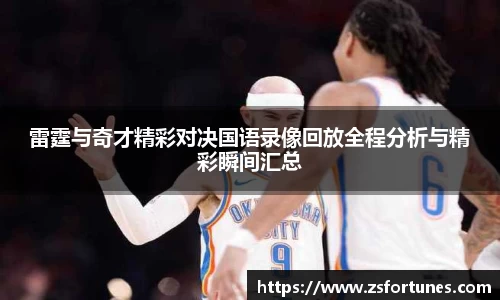 一竞技