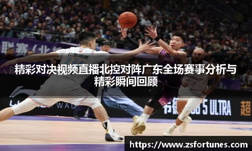 一竞技