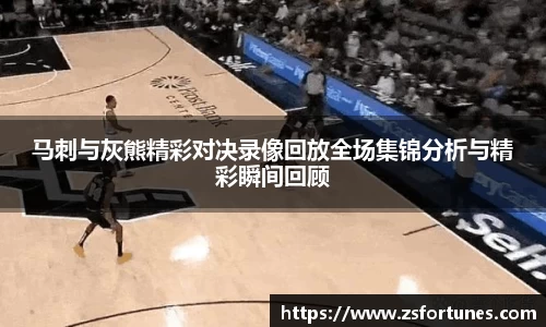 一竞技