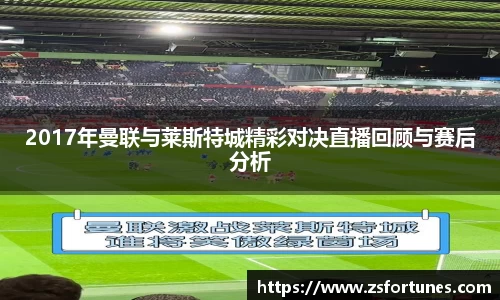 一竞技从一开始·竞无止境