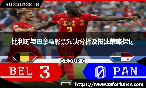 一竞技
