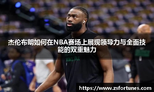 一竞技