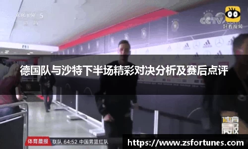 一竞技官网