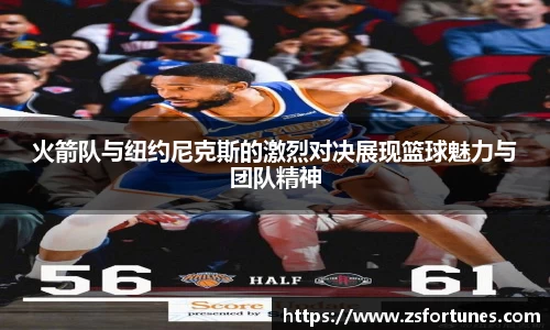 一竞技官网