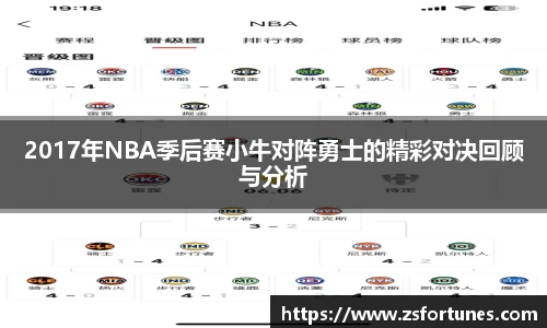 一竞技从一开始·竞无止境