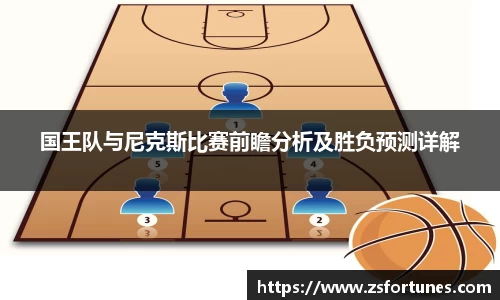 一竞技从一开始·竞无止境