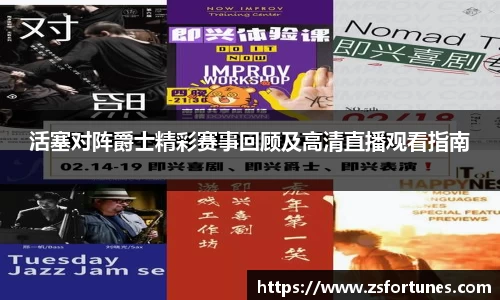 一竞技官网