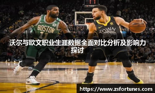 一竞技官网