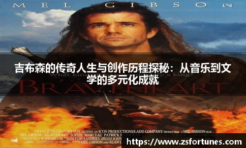 一竞技官网