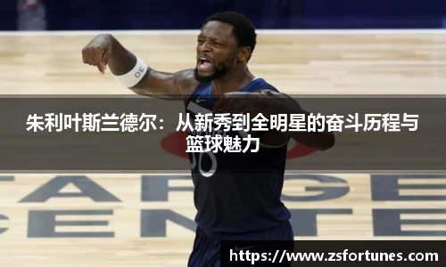 一竞技