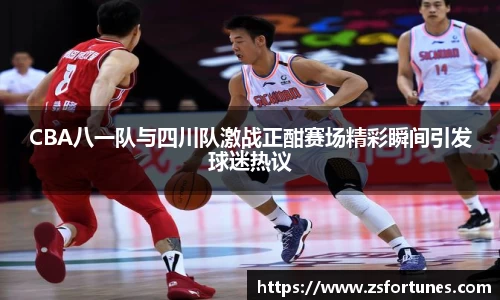 一竞技从一开始·竞无止境