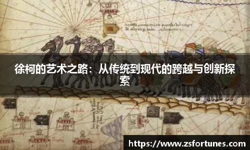 一竞技官网